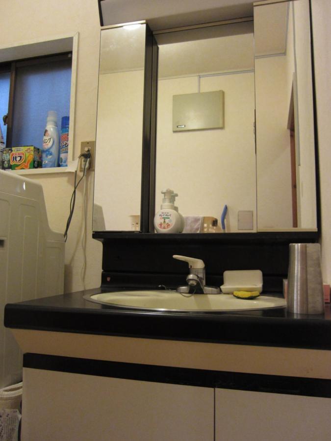 Kyo-No-Sato 京の里 Apartment เกียวโต ภายนอก รูปภาพ