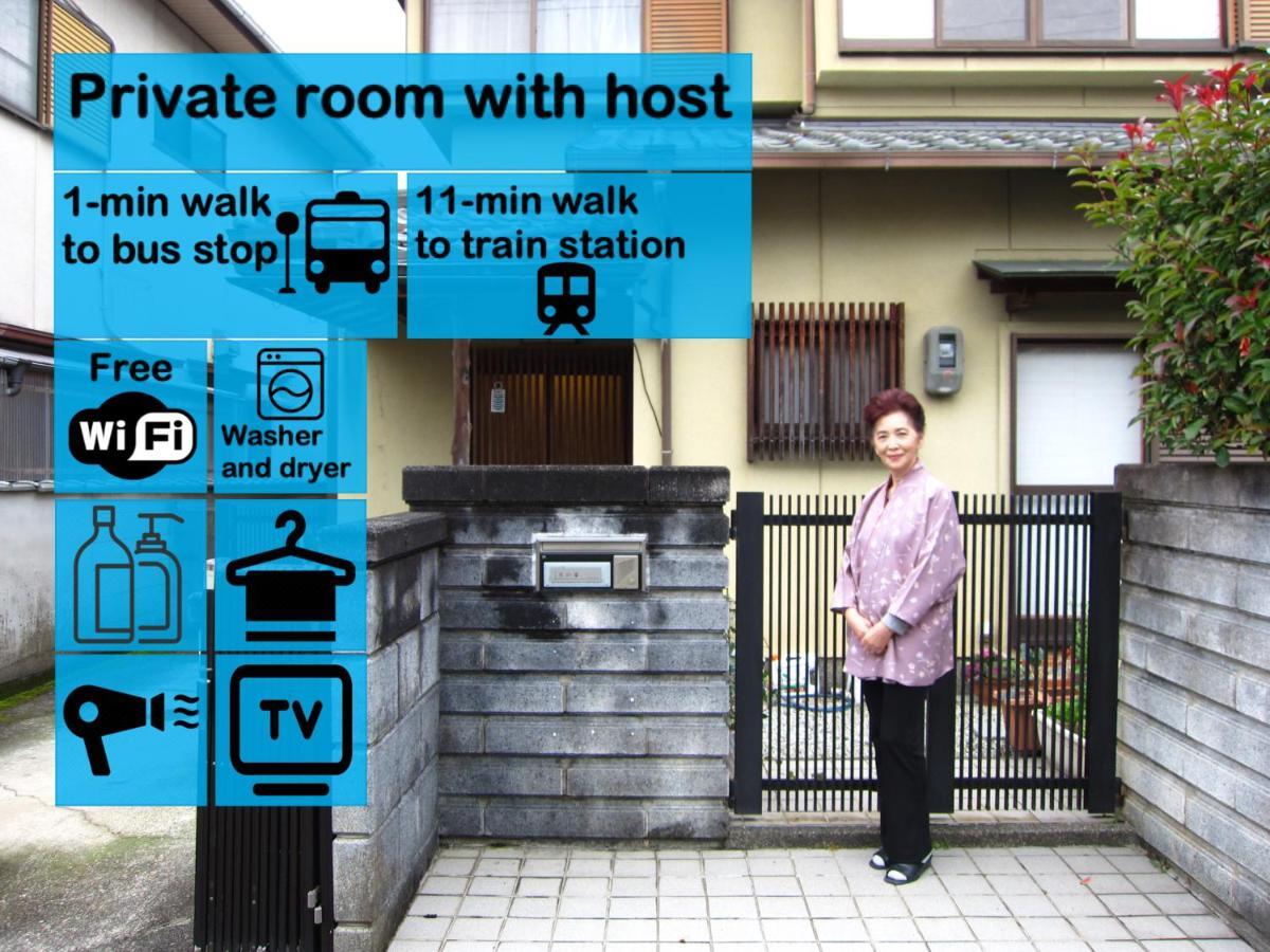 Kyo-No-Sato 京の里 Apartment เกียวโต ภายนอก รูปภาพ